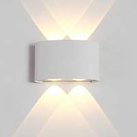 Влагозащищенный светильник Crystal Lux CLT 023W2 WH - цена и фото